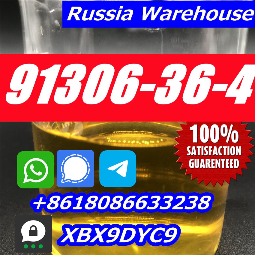 BK4 Huile 91306-36-4 CAS 1451-82-7