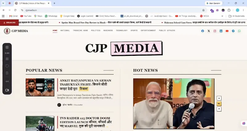 CJP Media screenshot 1 (video preview)