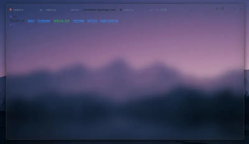 Pebrel screenshot 1