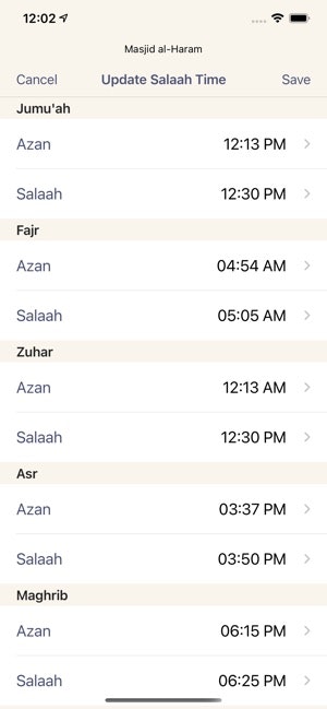 MasjidApp gallery image