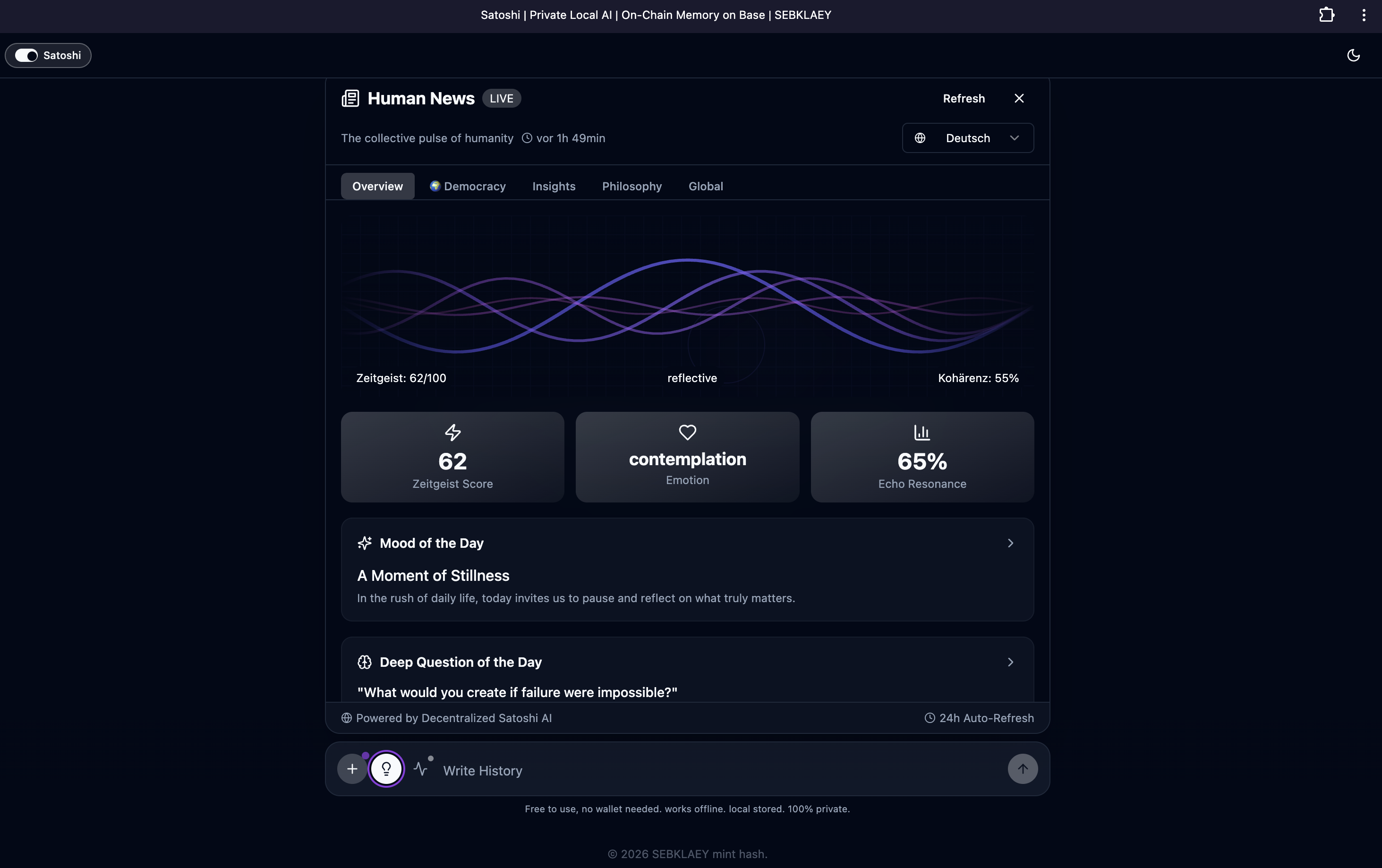 Living Echo AI gallery image