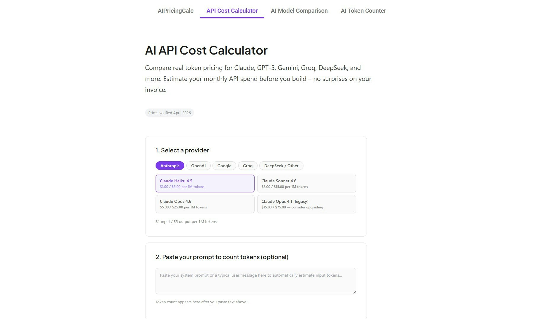 AIPricingCalculator gallery image