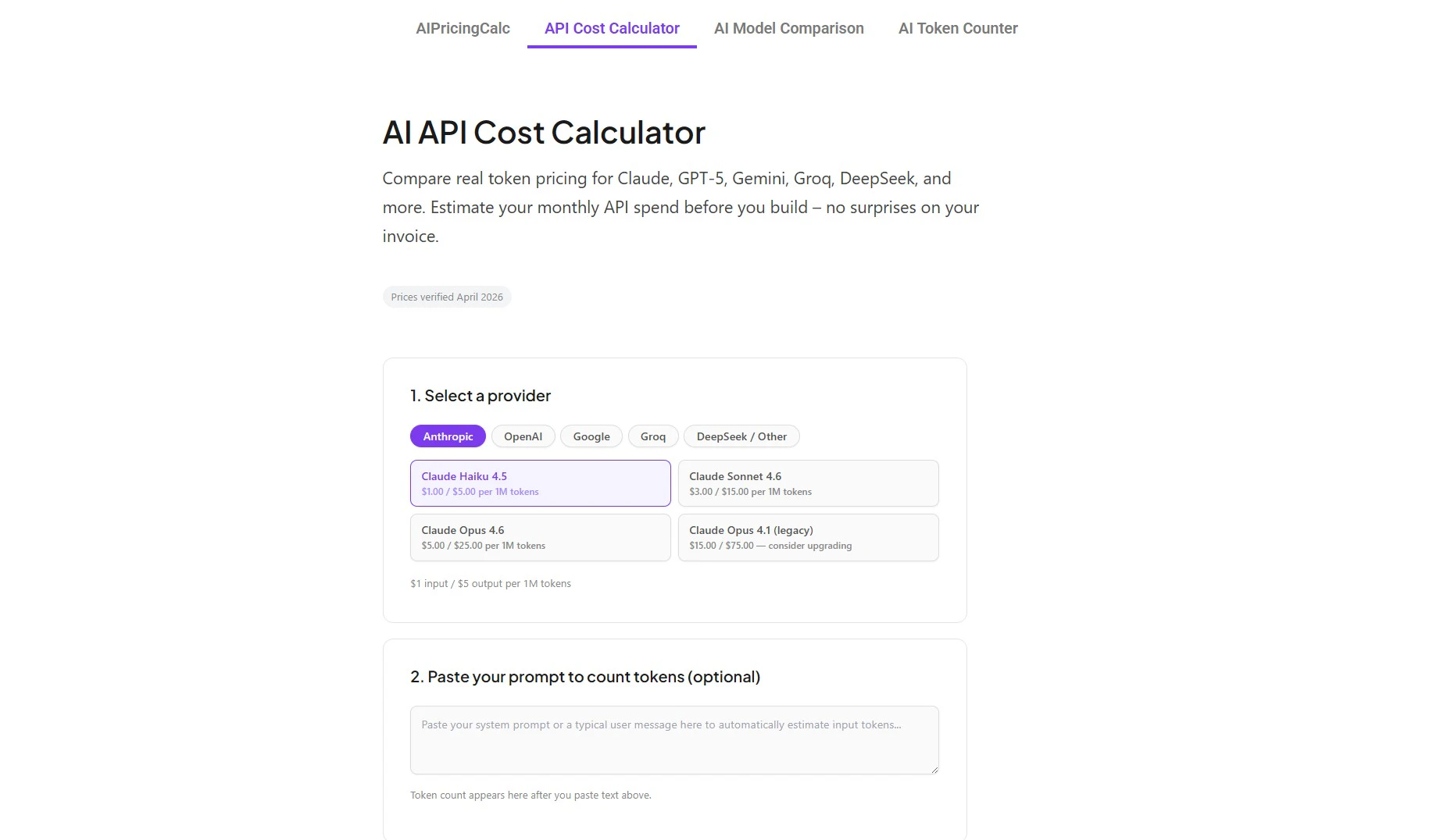 AIPricingCalculator screenshot 1