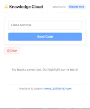Browser Books gallery image