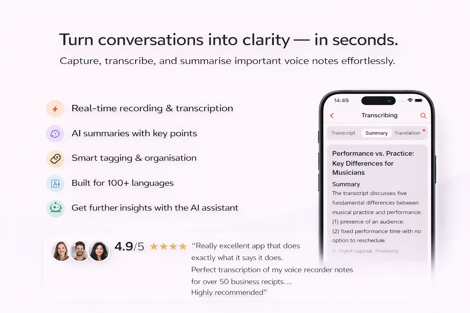 Transcribee gallery image