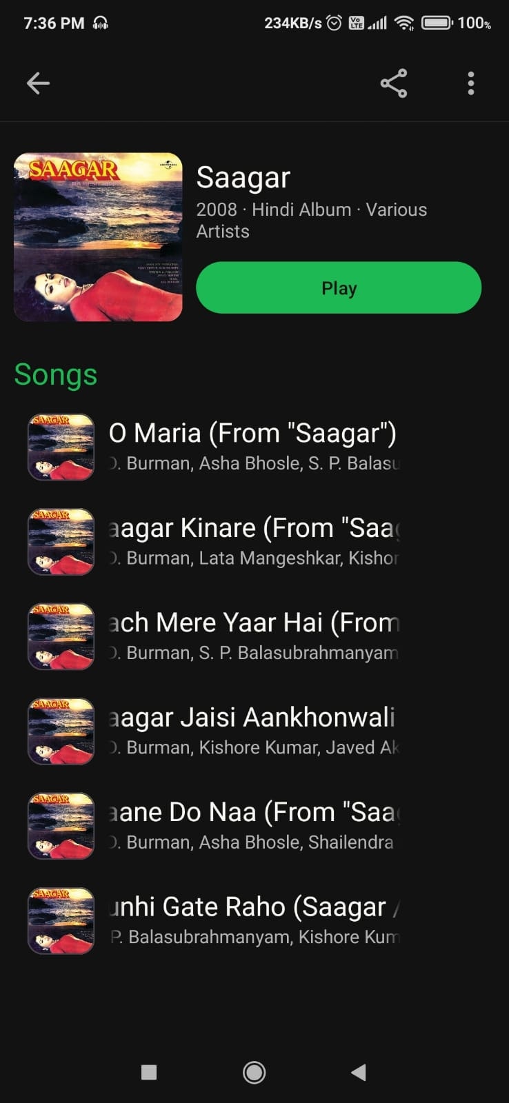 Melotune gallery image