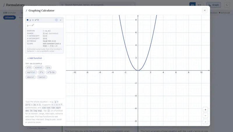 Formulatory screenshot 3