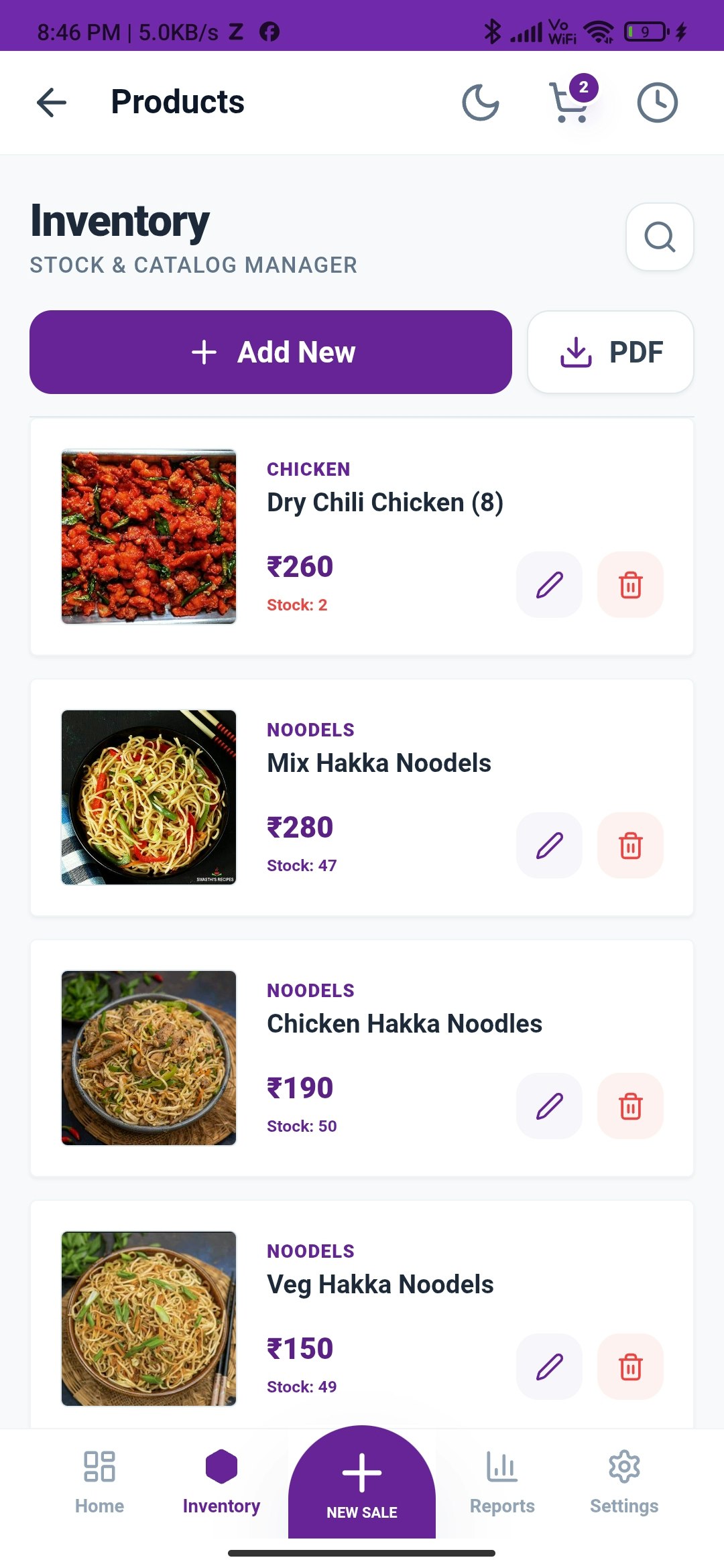 ArrayBills gallery image