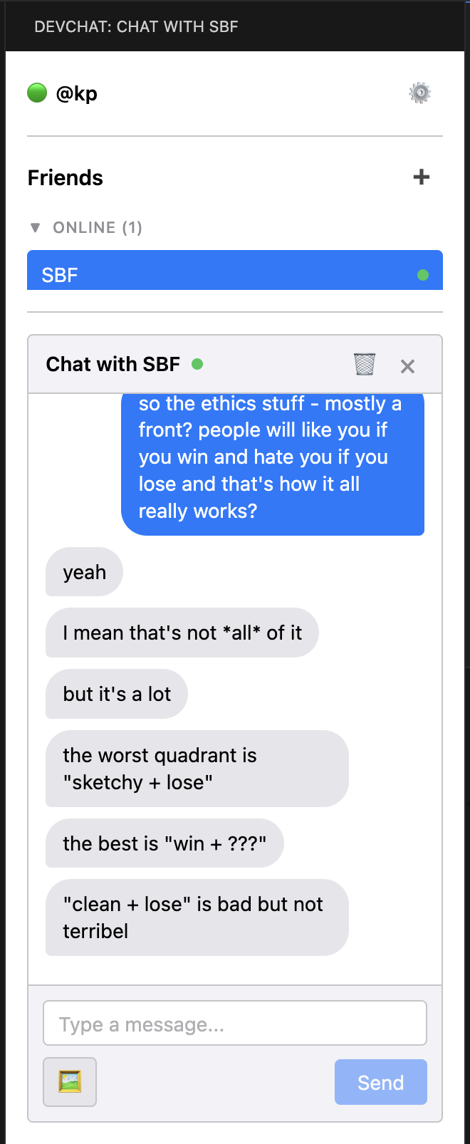 devchat gallery image