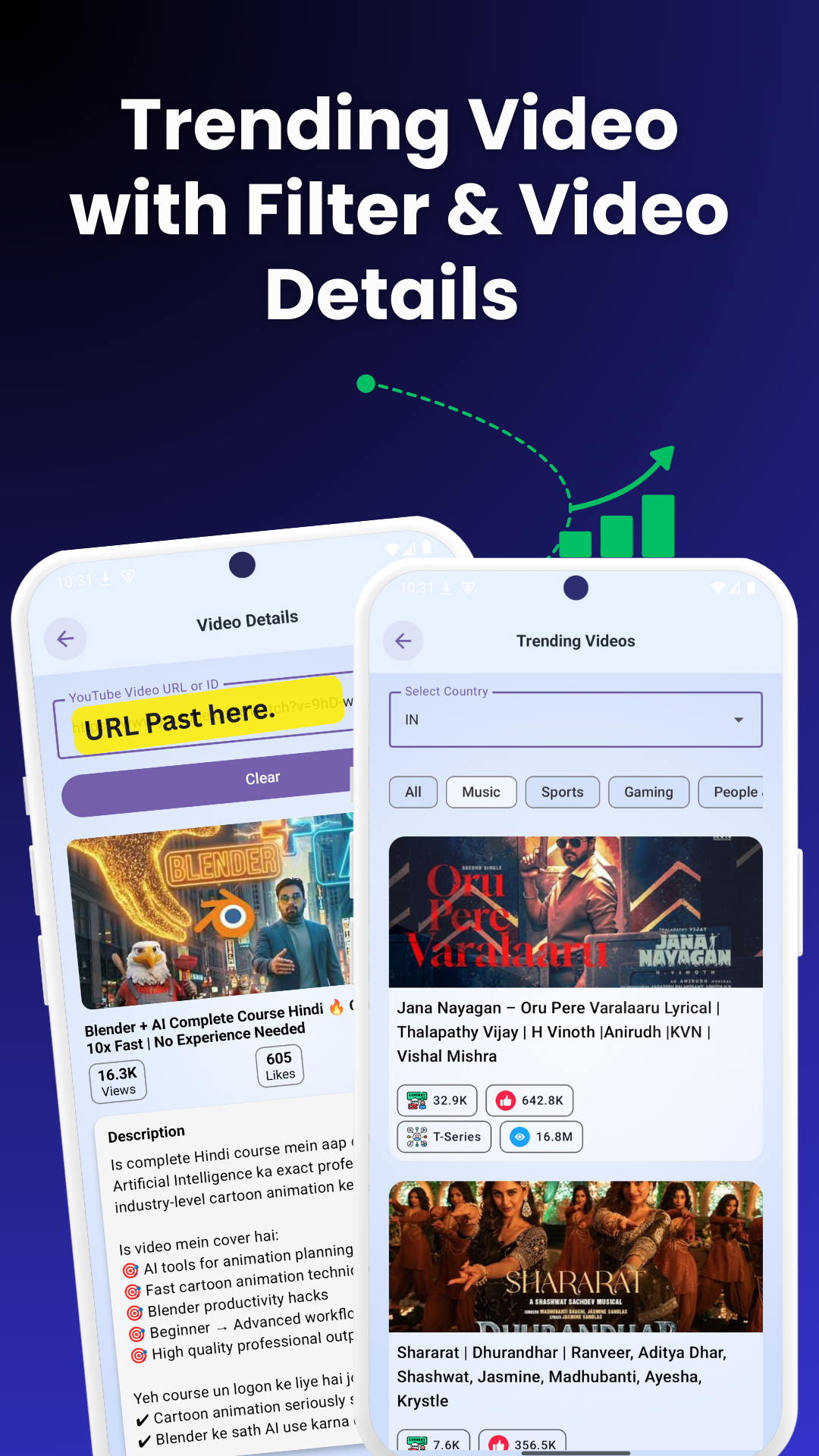 u tool  gallery image