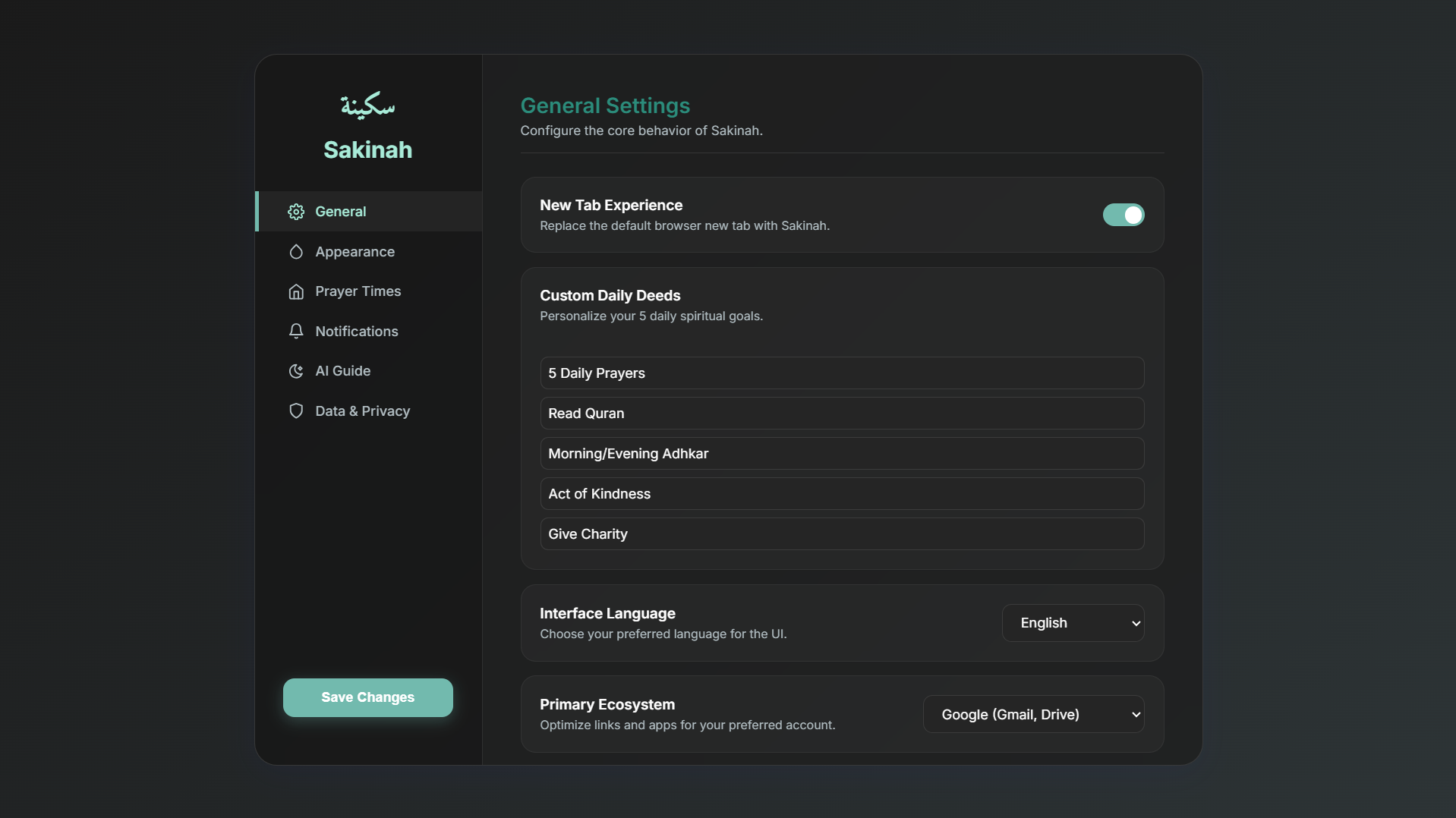 Sakinah gallery image