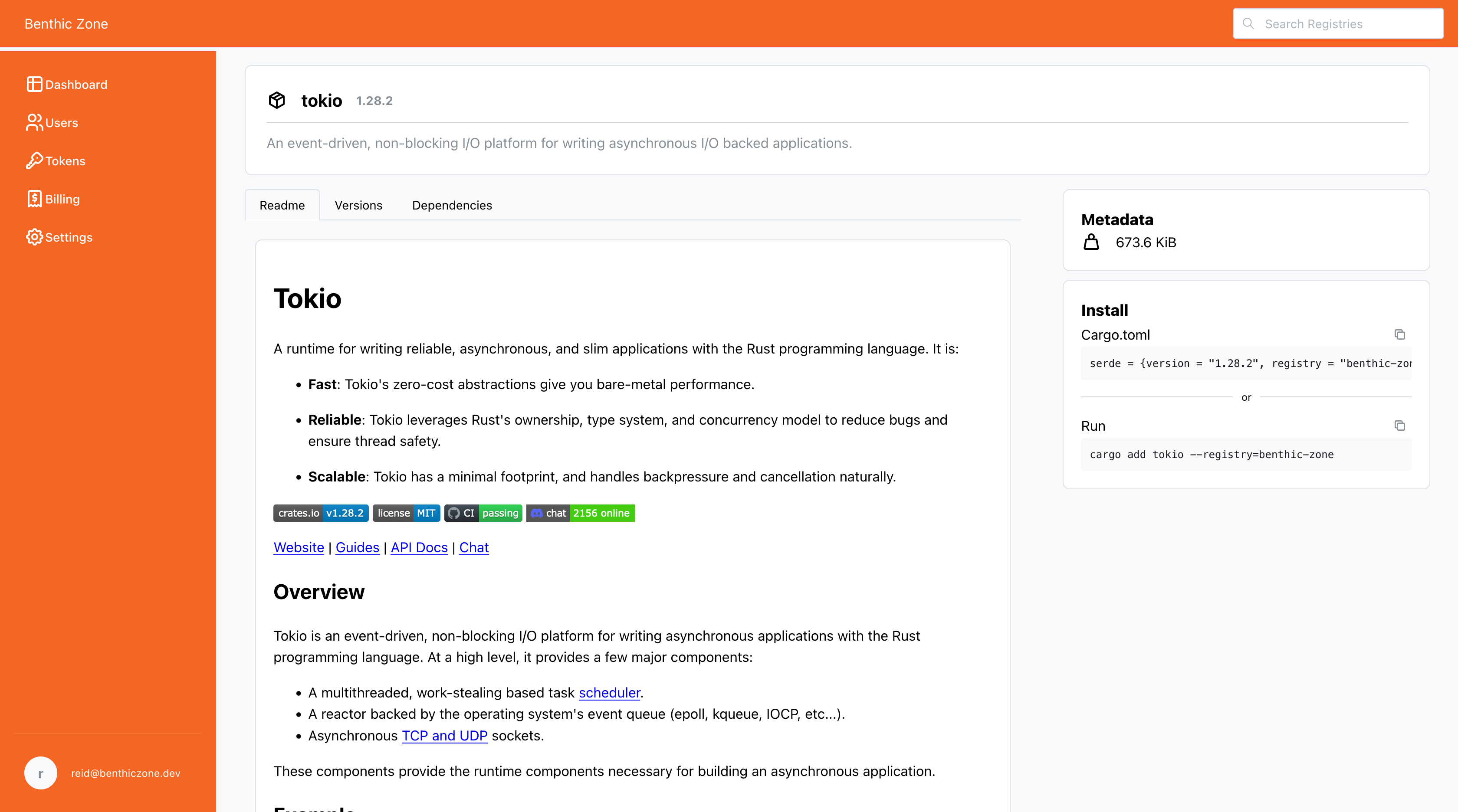 Benthic Zone gallery image