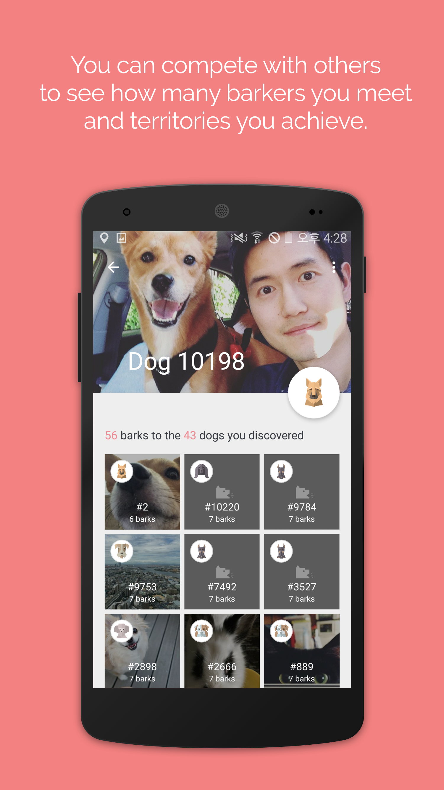Bark 2.0 for Android gallery image