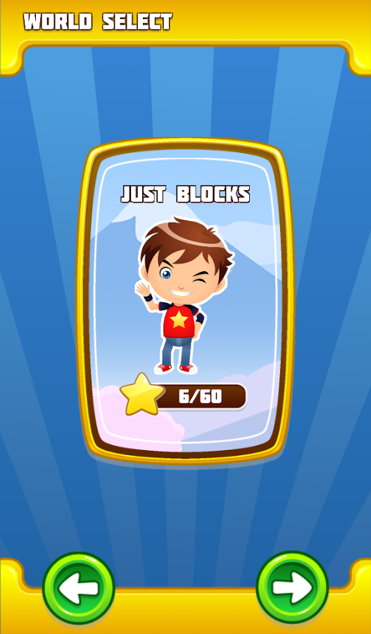 Wordsum gallery image