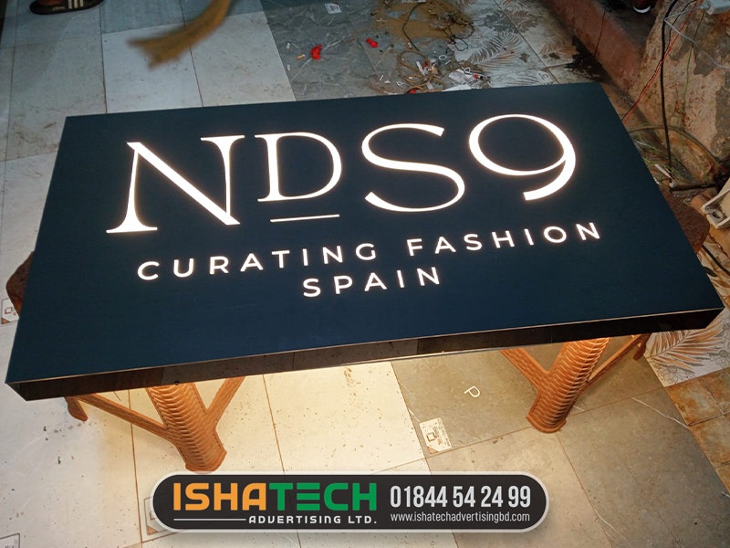 Name Plate - Screenshot 3 showing product features and functionality