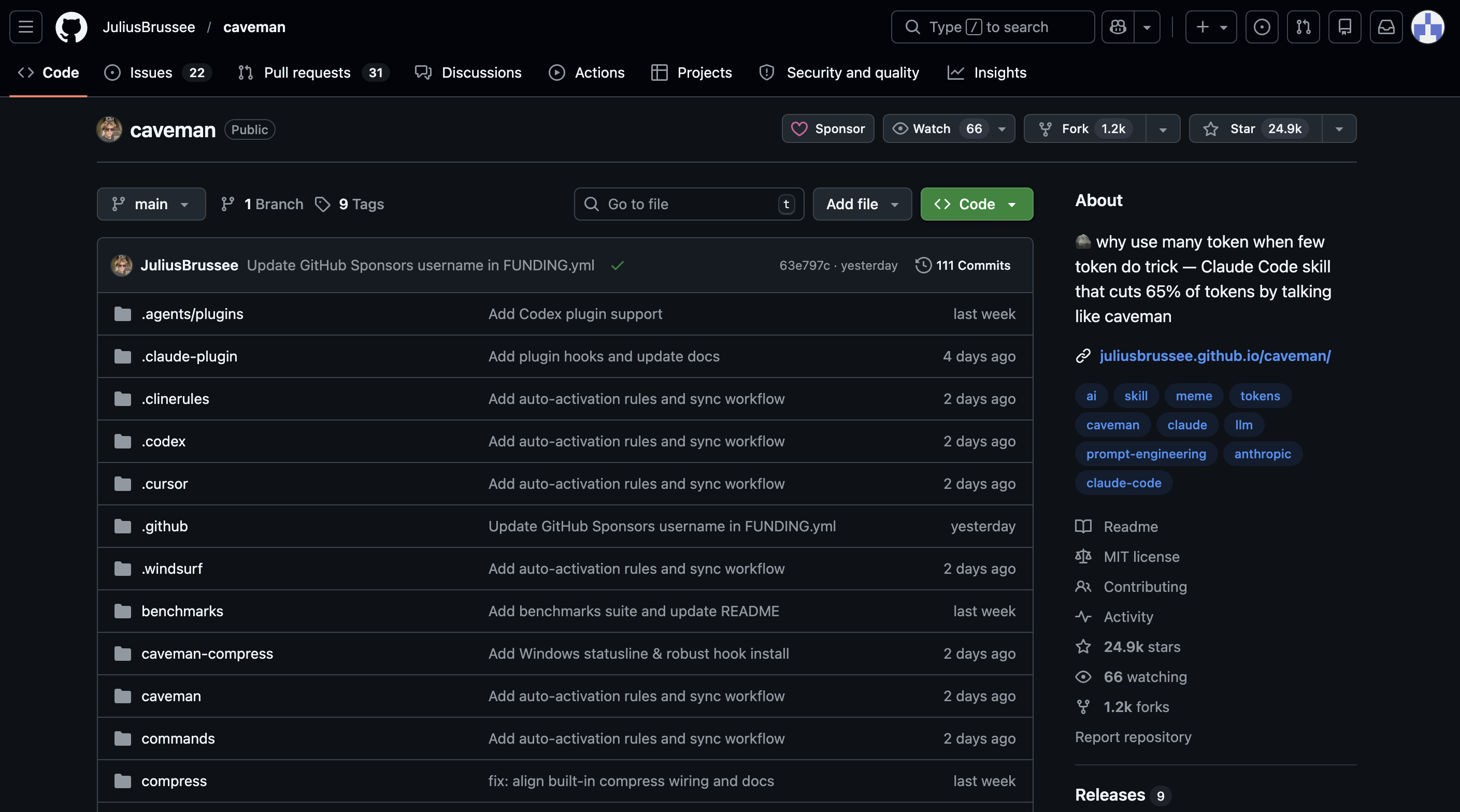Caveman gallery image
