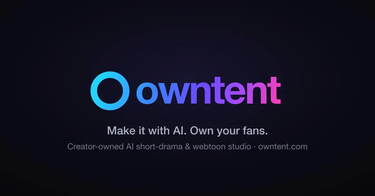 Owntent 截图 1