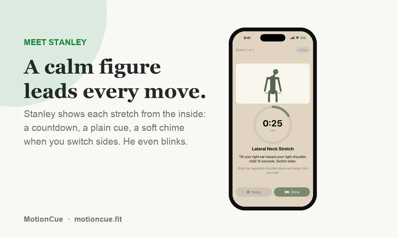 MotionCue gallery image
