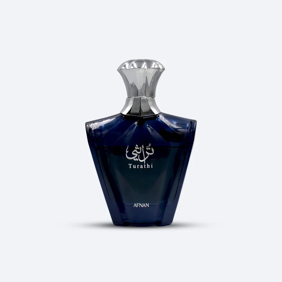 Al Bukhari Brunei - Screenshot 4 showing product features and functionality