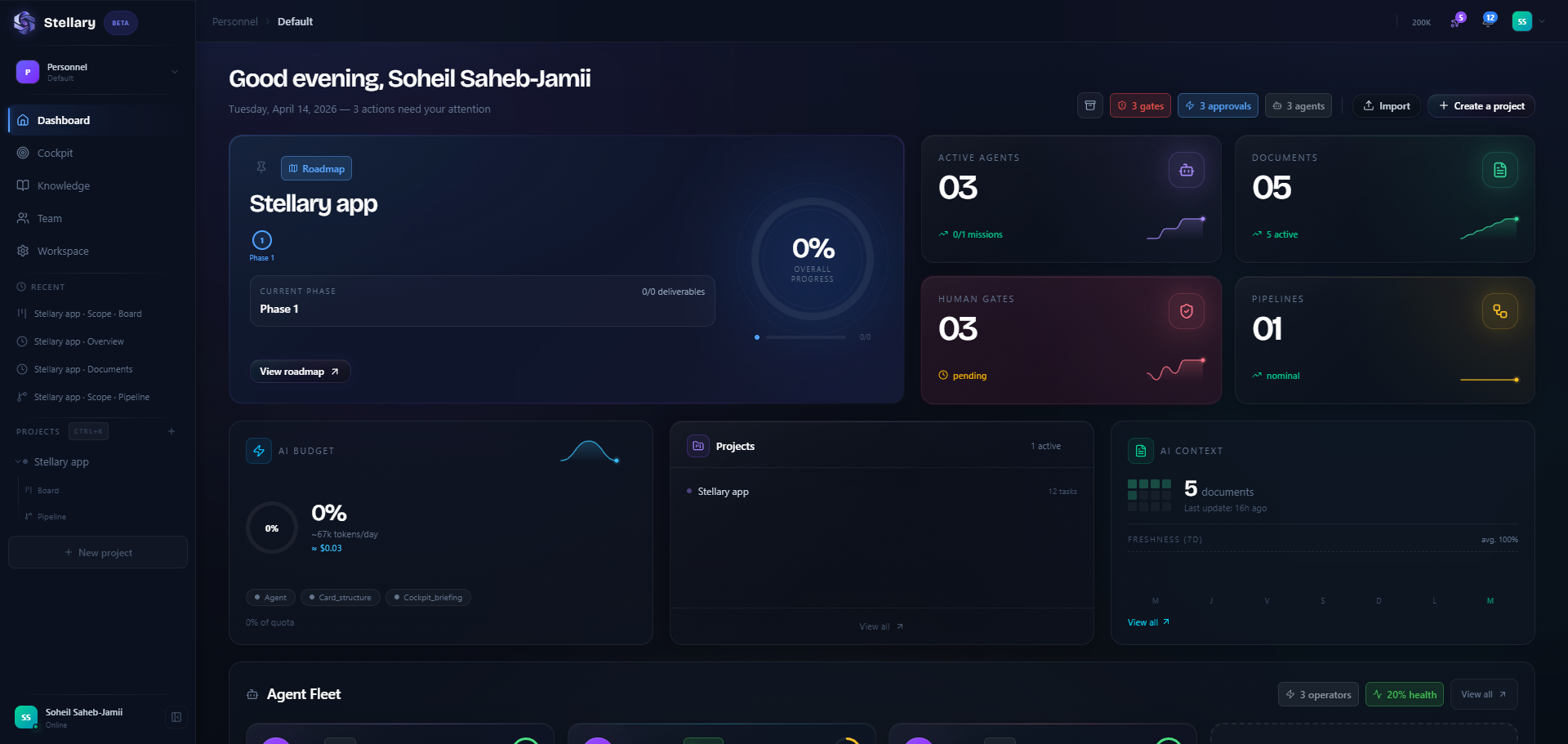 Stellary gallery image