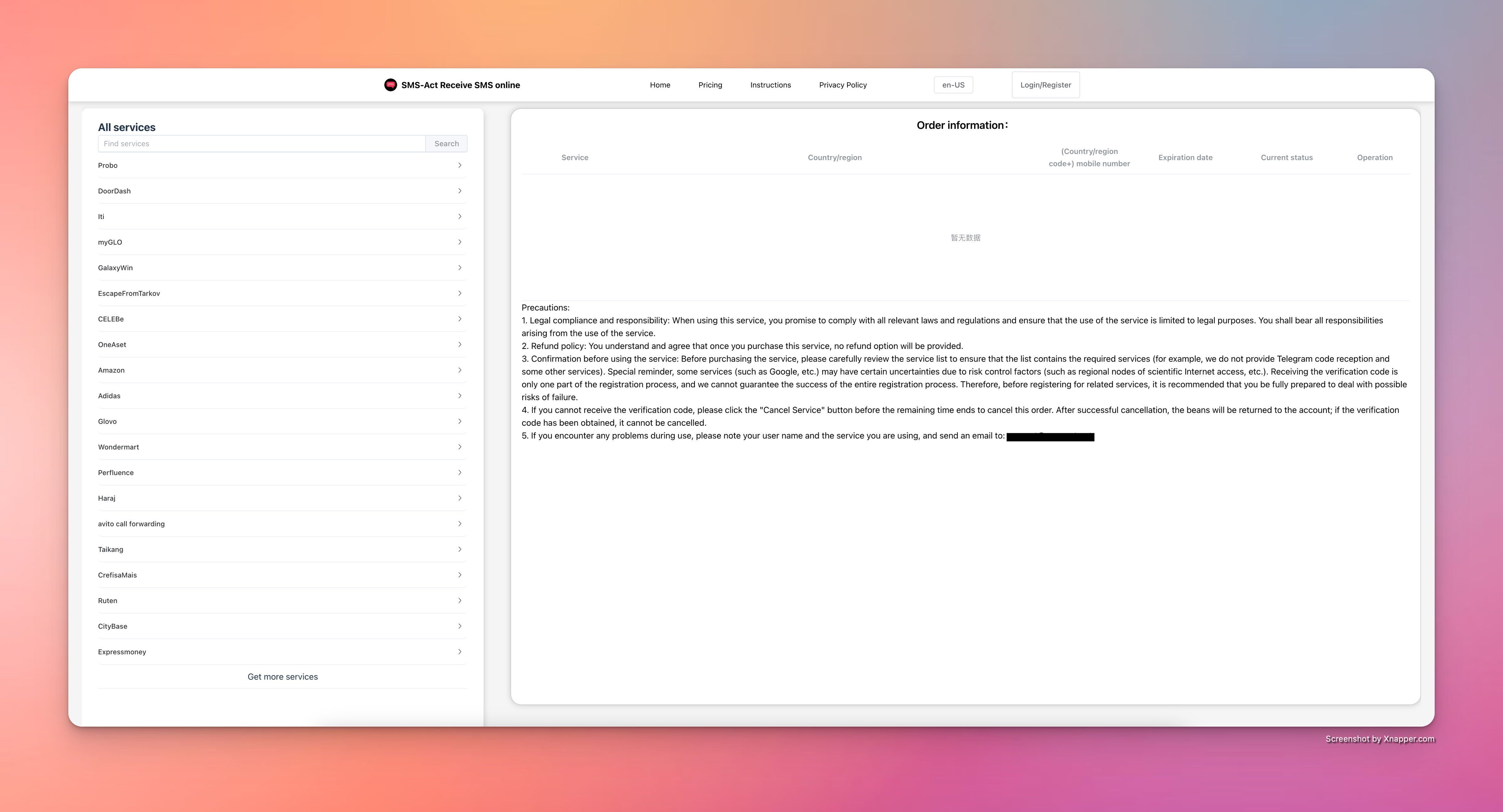 SMS-ACT: Receba códigos de verificação de SMS media 2