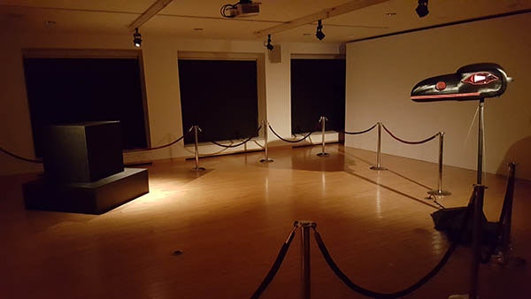 Transformation Mask gallery image