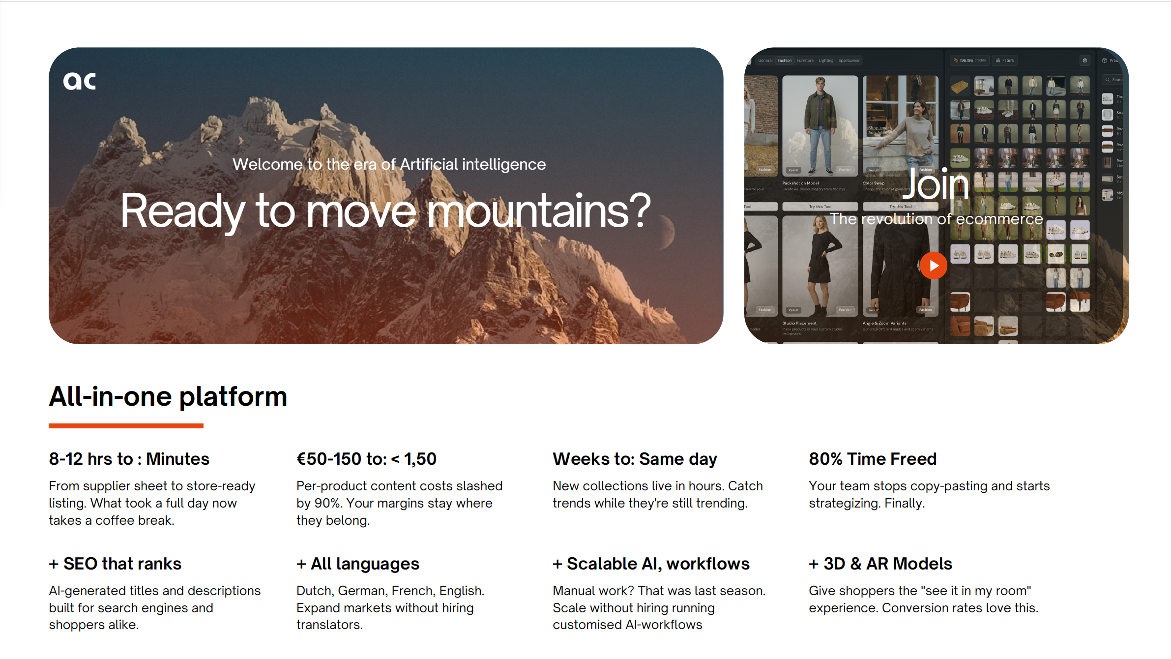 Global launch: Automated Commerce gallery image