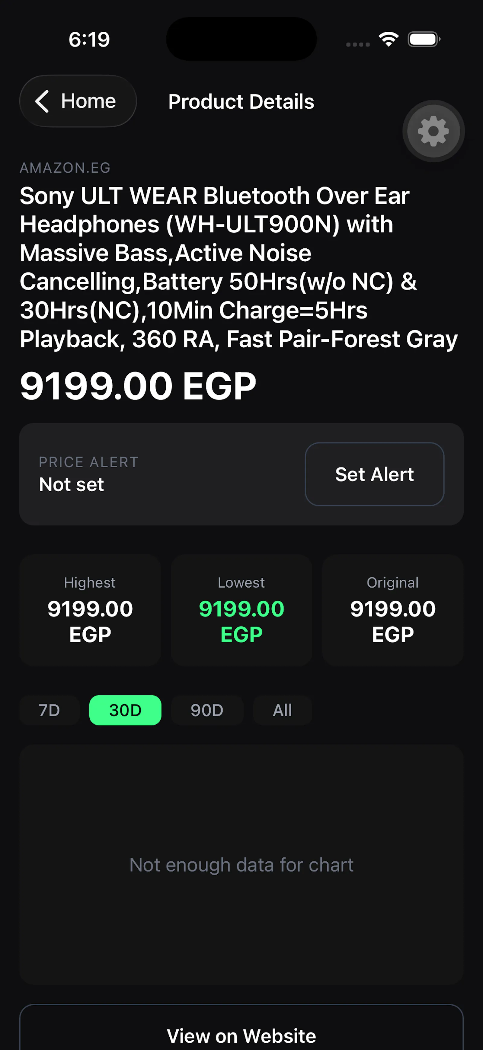 Dipp screenshot 3