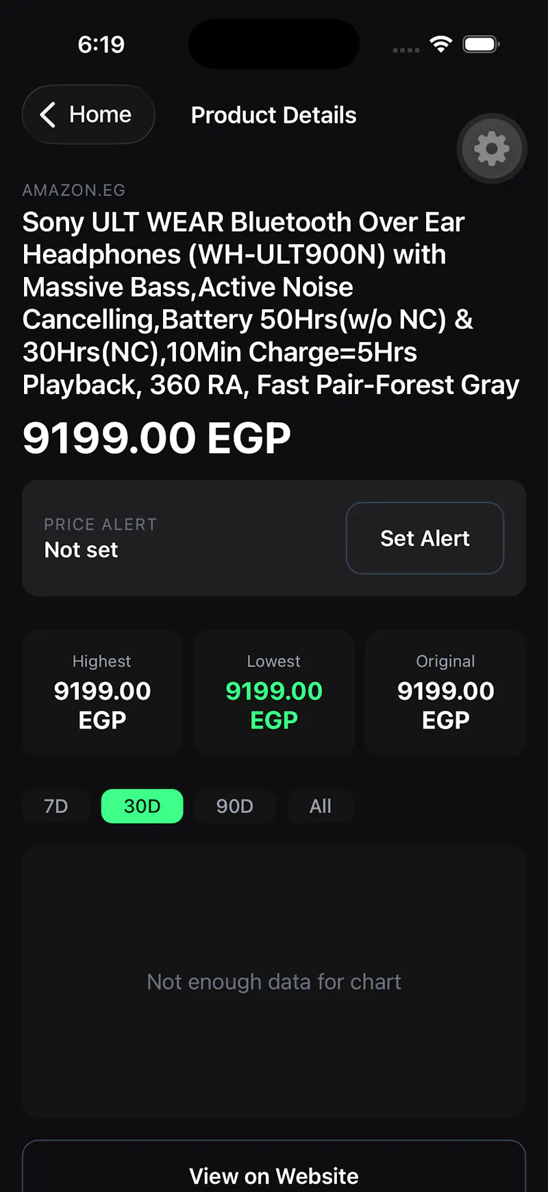 Dipp screenshot 3