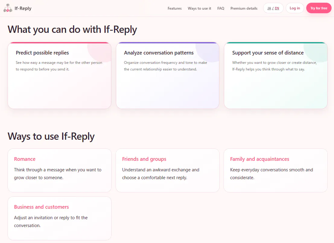 If-Reply gallery image