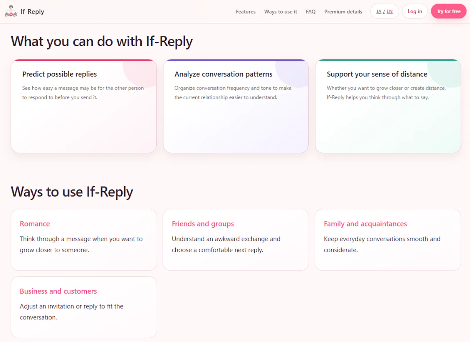 If-Reply screenshot 6
