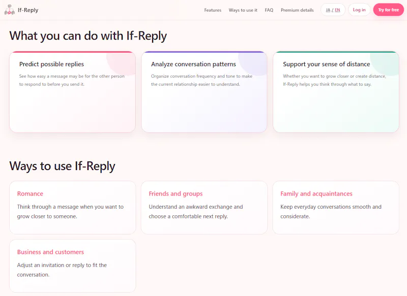 If-Reply screenshot 6