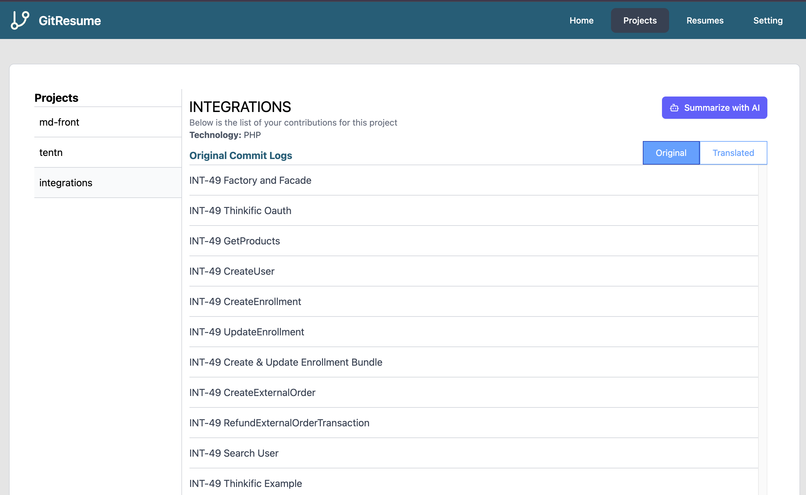GitResume gallery image