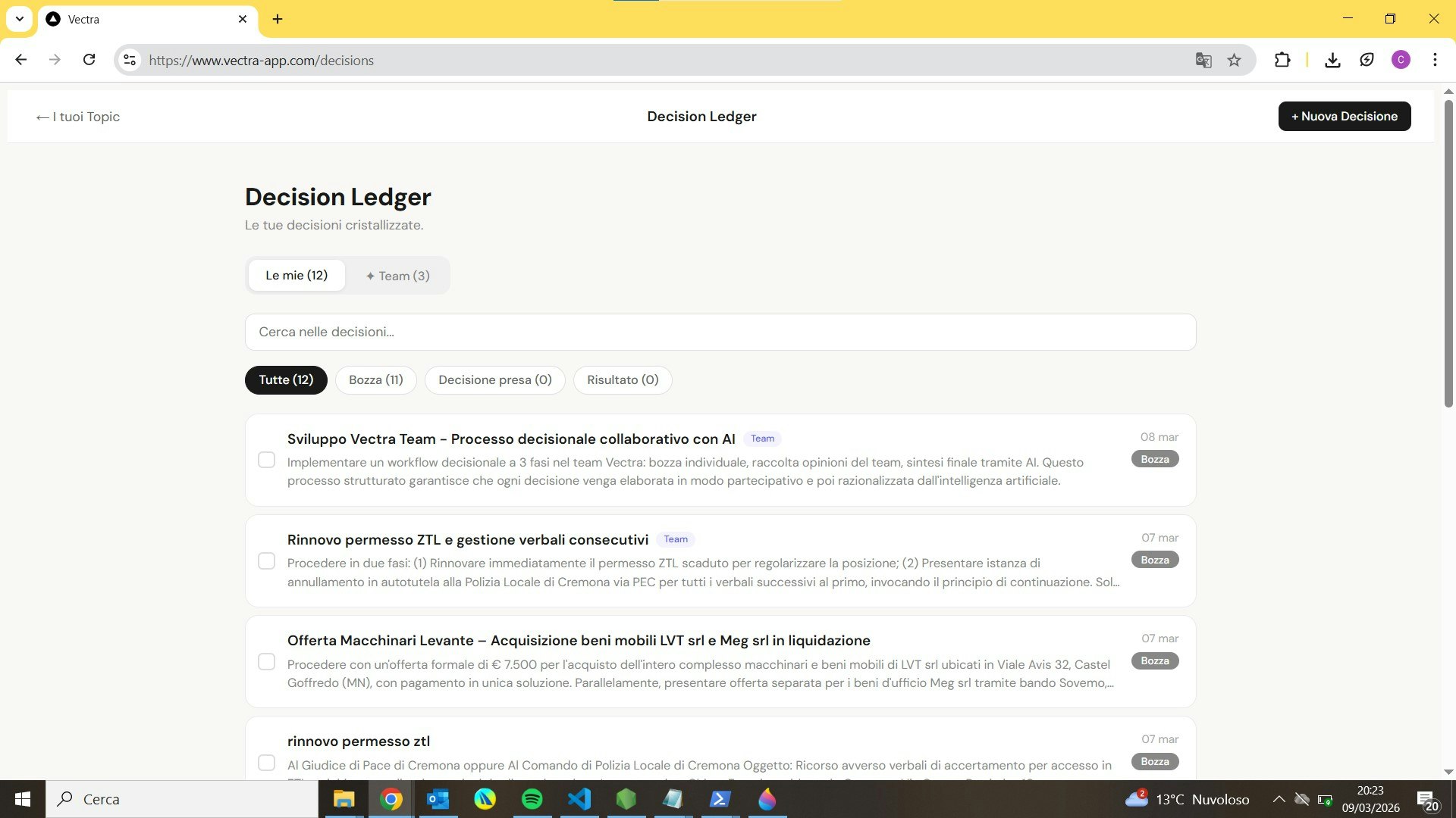 Vectra gallery image