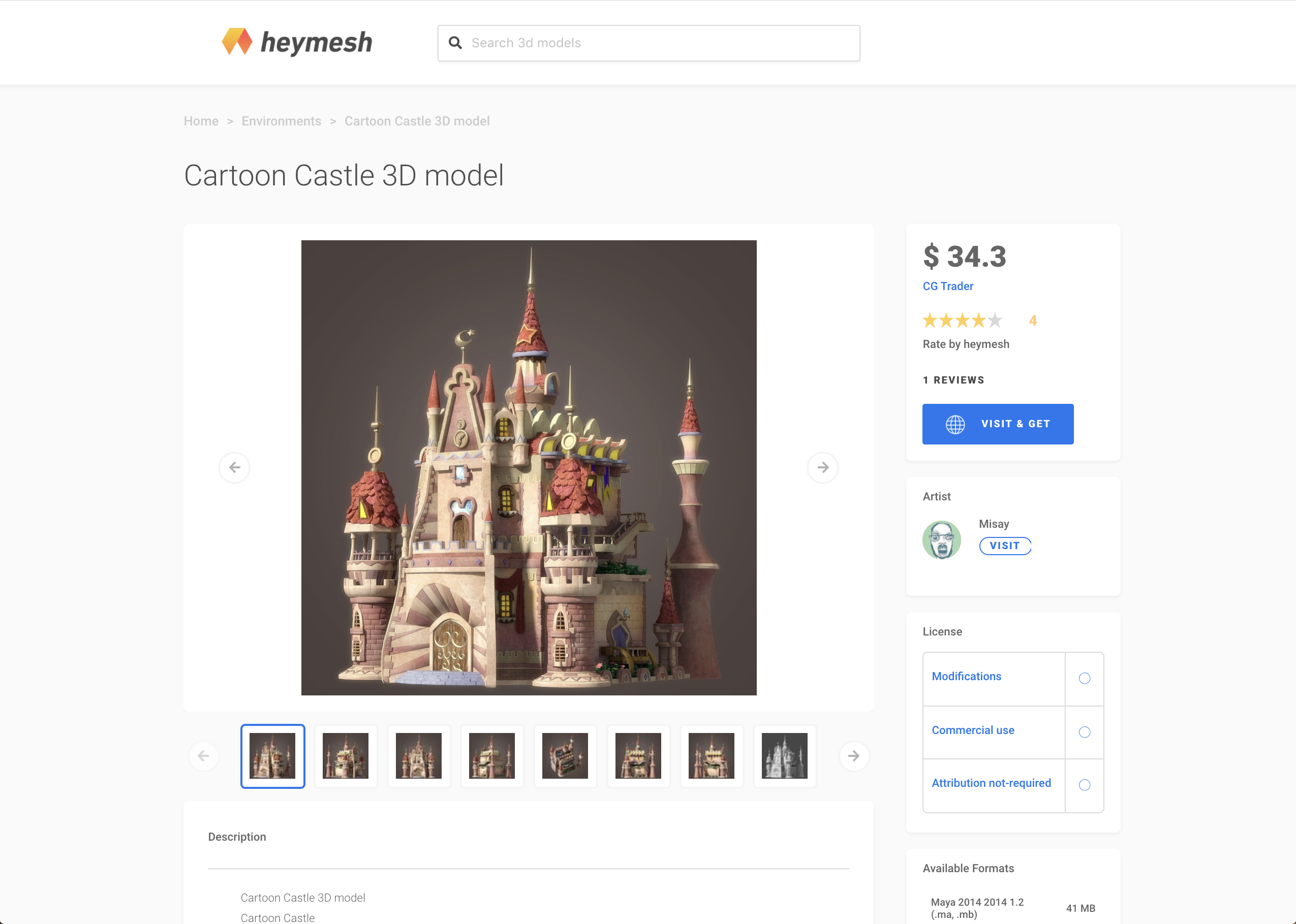 heymesh Image