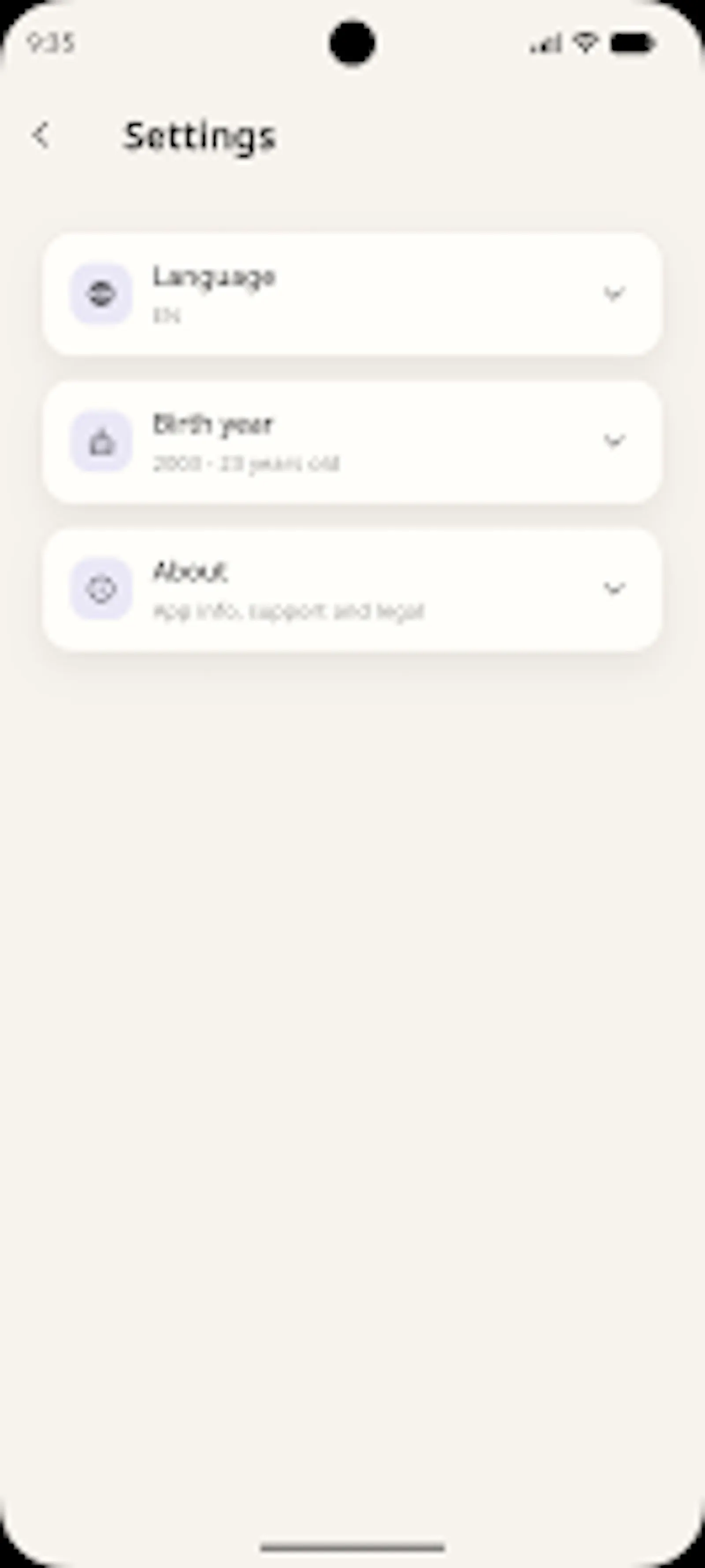 Aura Mirror furuCRM screenshot 2
