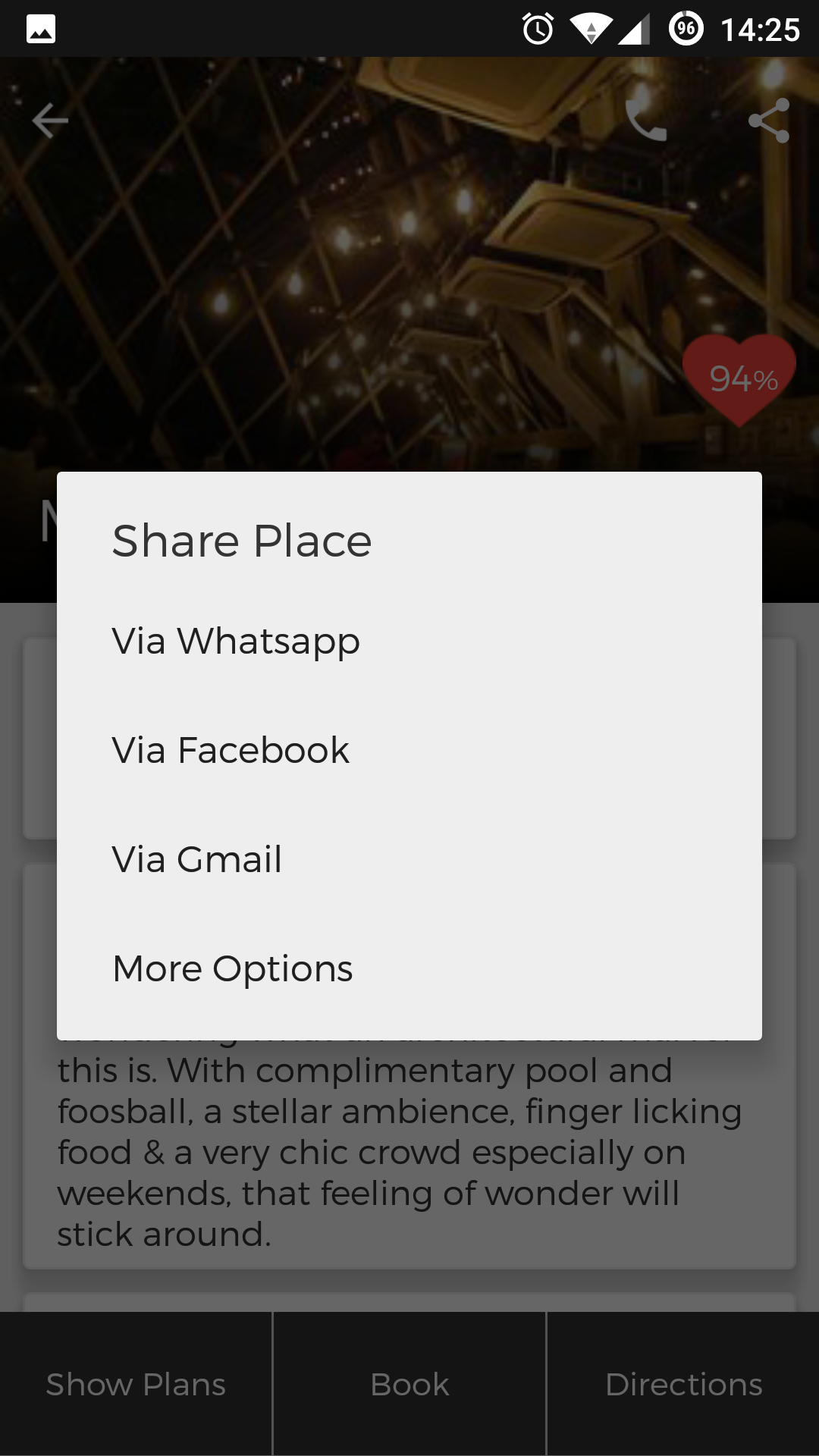 StrollUp gallery image