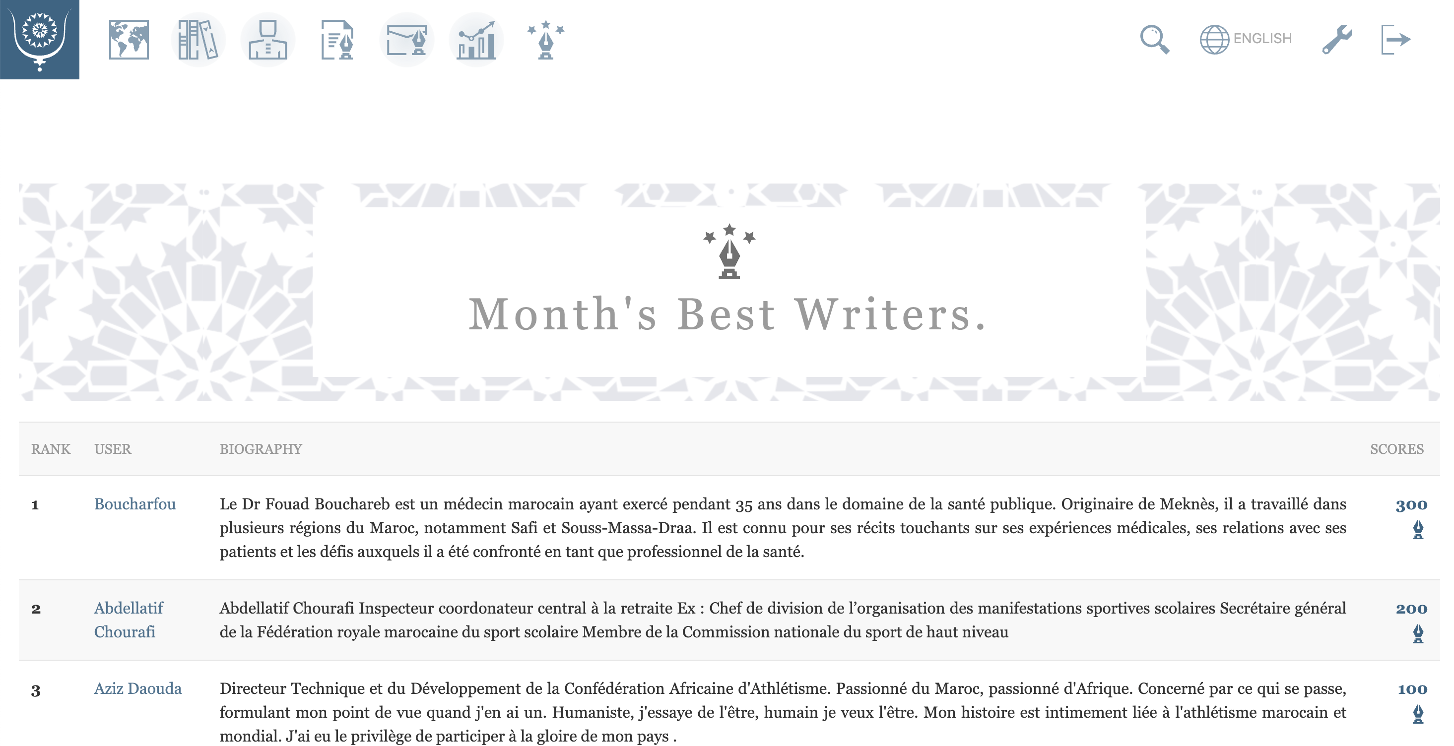 Bluwr Refined - Screenshot 3 preview