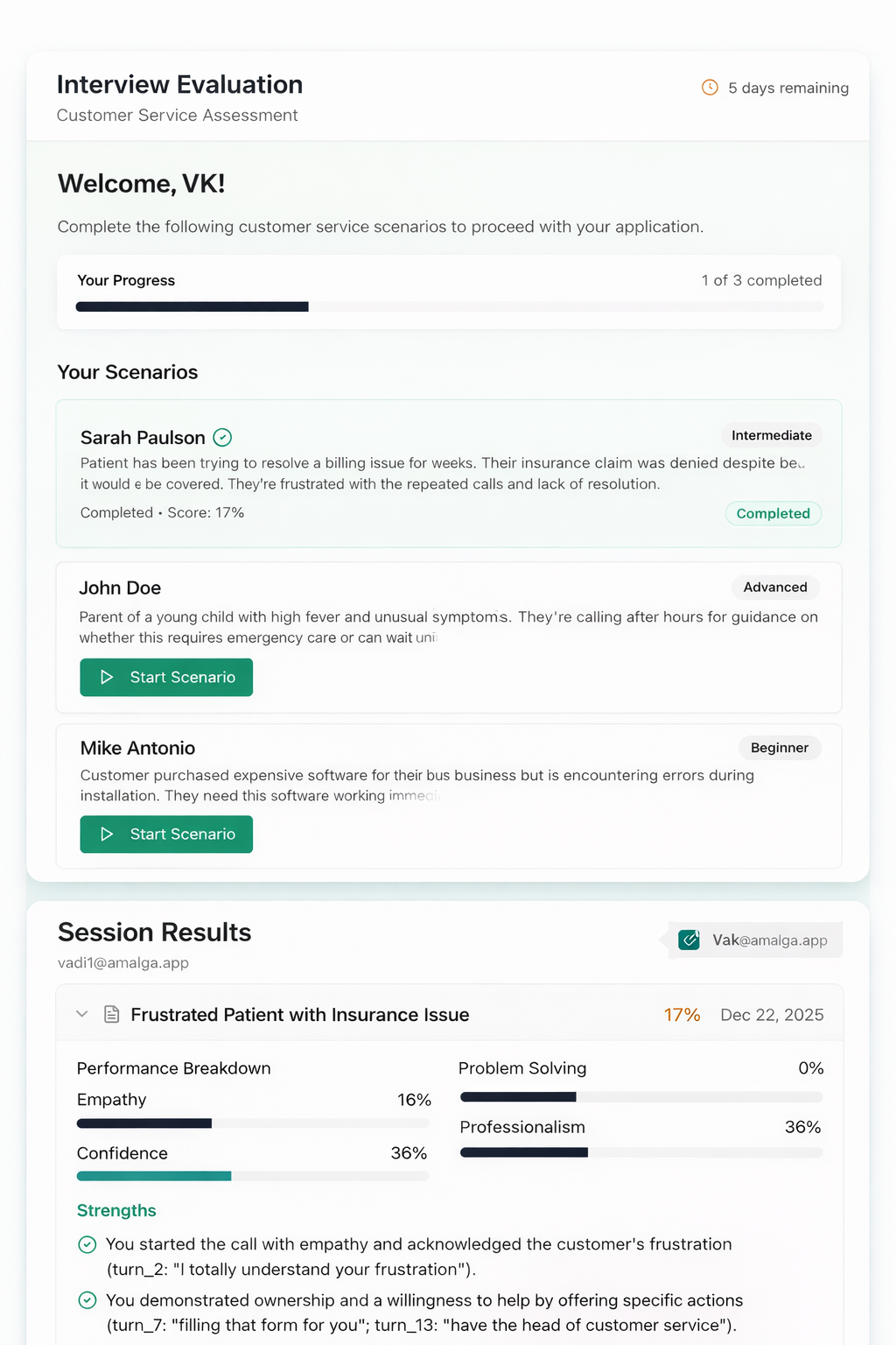 Amalga gallery image