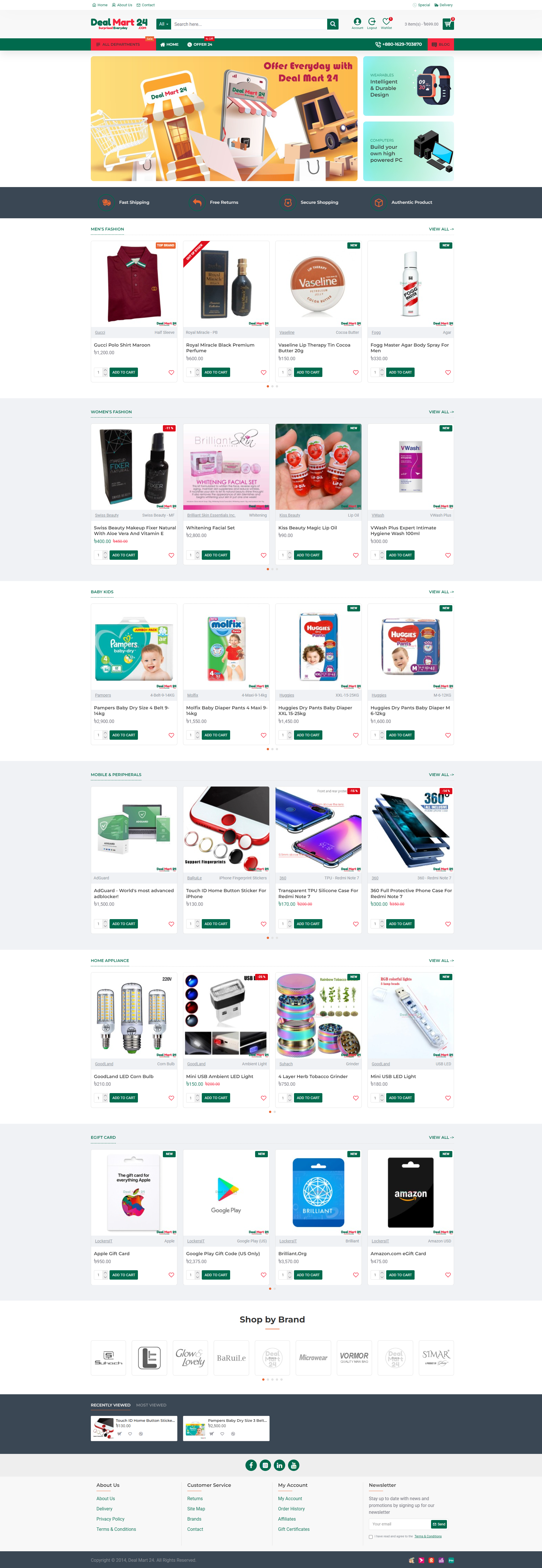 Thỏa thuận Mart 24 media 7