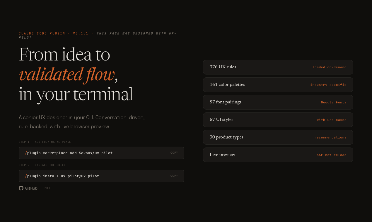 UX-pilot gallery image
