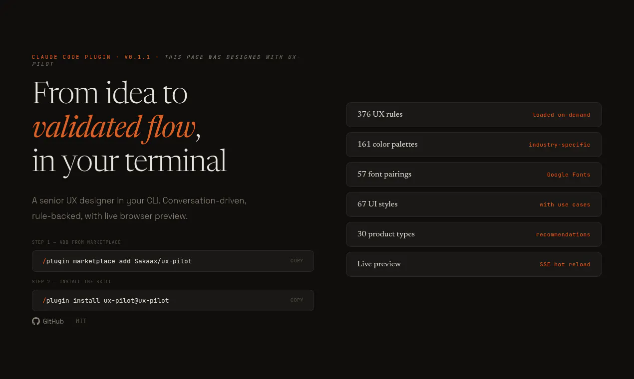 UX-pilot product banner