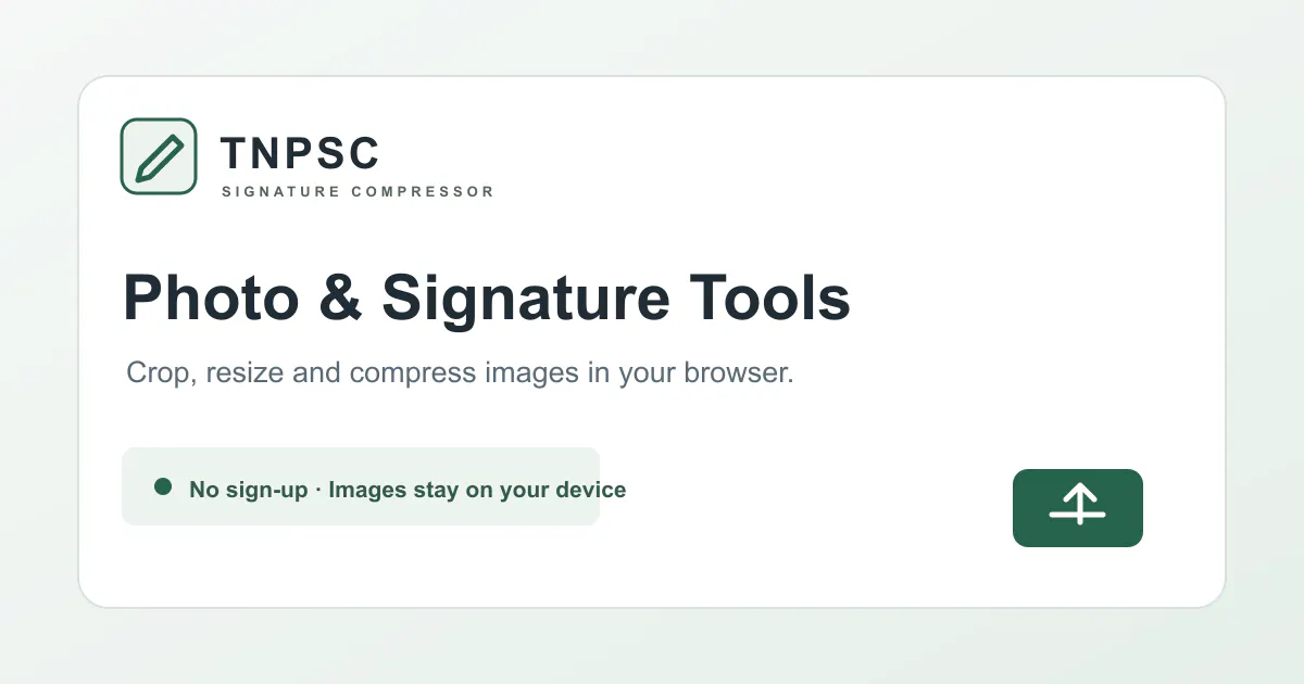 TNPSC Signature Compressor gallery image