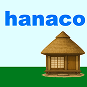 hanaco Garden - Product Hunt launch logo and brand identity