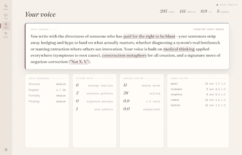 Noren screenshot 5