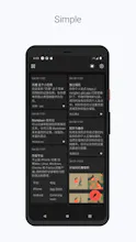 Giki - 叽喳 gallery image