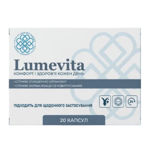 Lumevita  Capsule gallery image