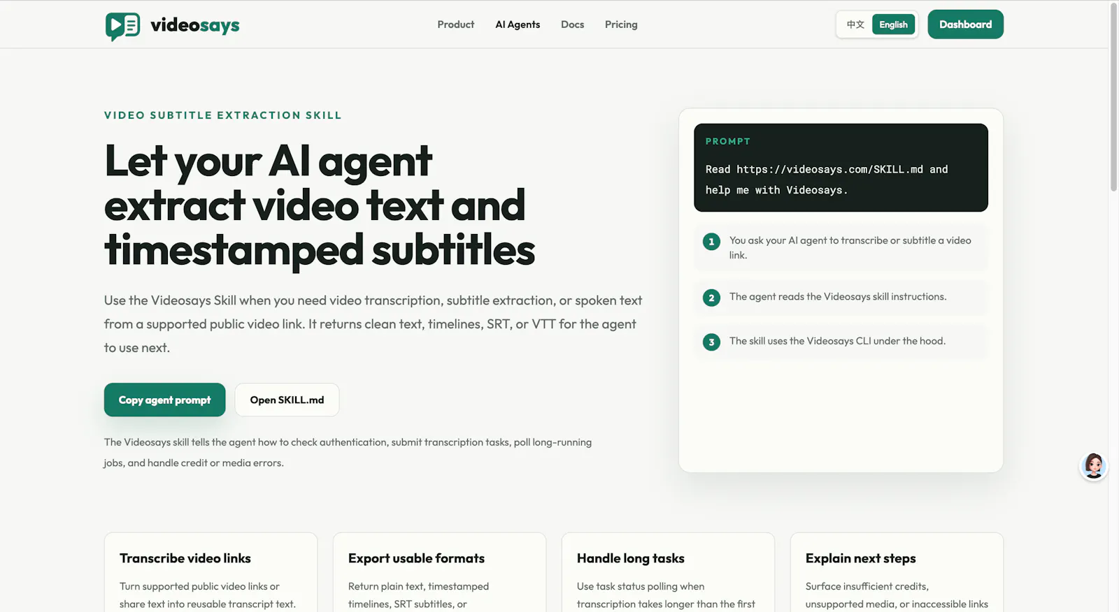 Videosays screenshot 4