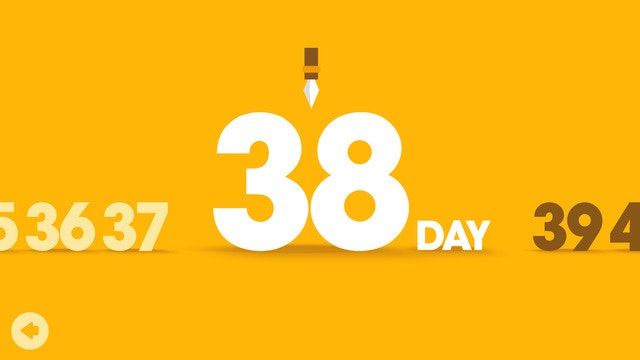 Big Hunter gallery image