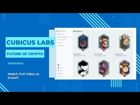 Cubicus Labs gallery image